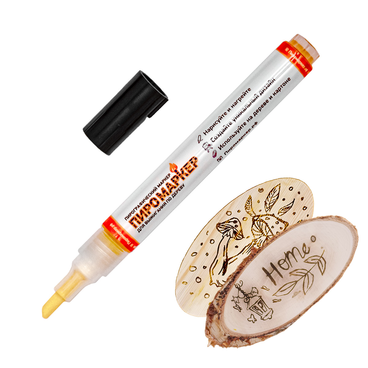 Пиромаркер для выжигания по дереву
