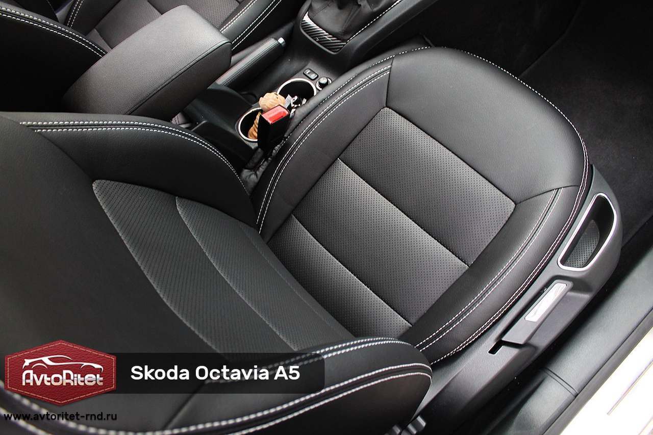 Чехлы Skoda Octavia a5 FL