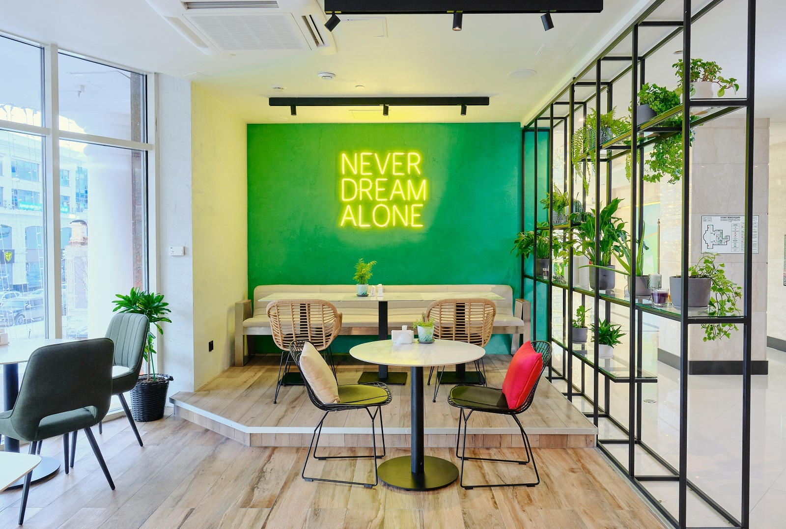 редис ресторан екатеринбург. сэндвич крок мадам. редис кафе екатеринбург. Metis ресторан екатеринбург. кафе вместе екатеринбург.