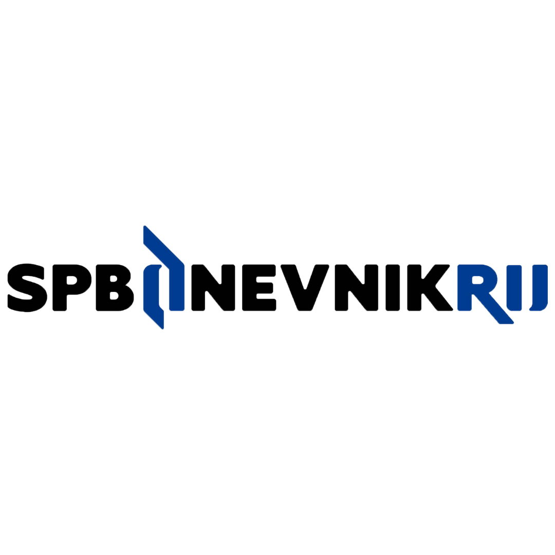 Петербургский дневник. СПБ дневник логотип. Spbdnevnik logo. Петерб дневник логотип.