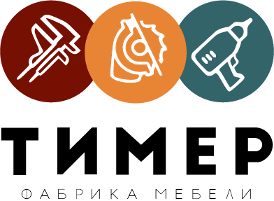 Тимер