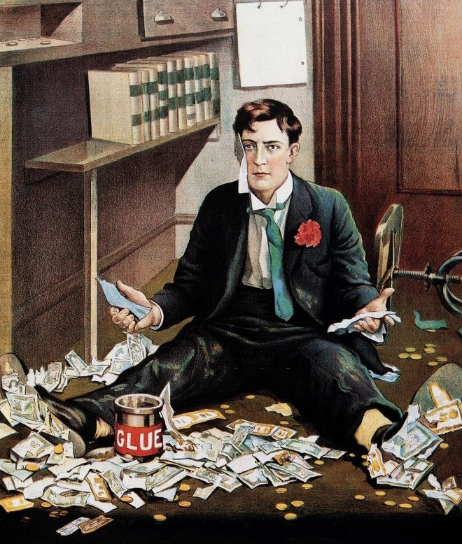 Магазин | Бастер Китон