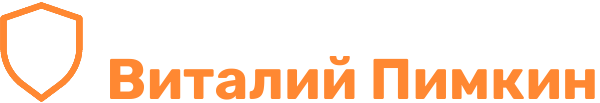 Company