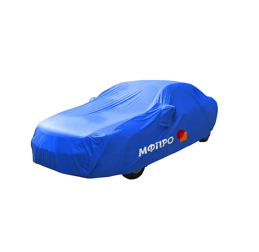 Автомобильные чехлы с печатью логотипа