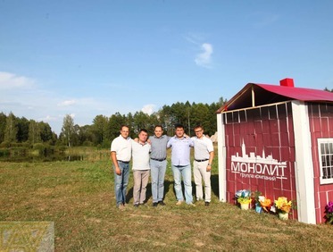 Заказать корпоратив для сотрудников строительной компании A101