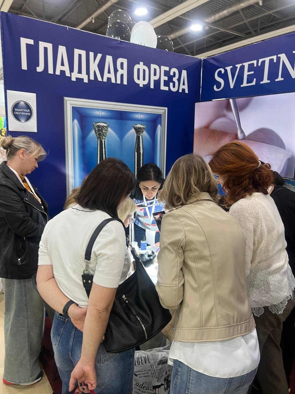 SVETNAIL на выставке