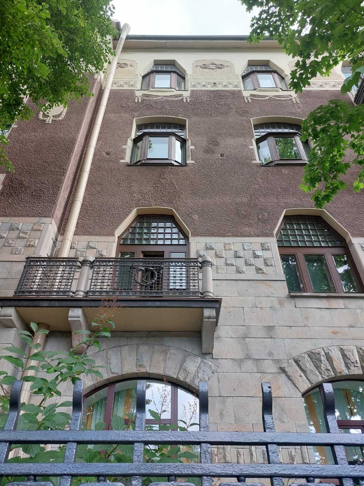 Санкт Петербург Лаборатория