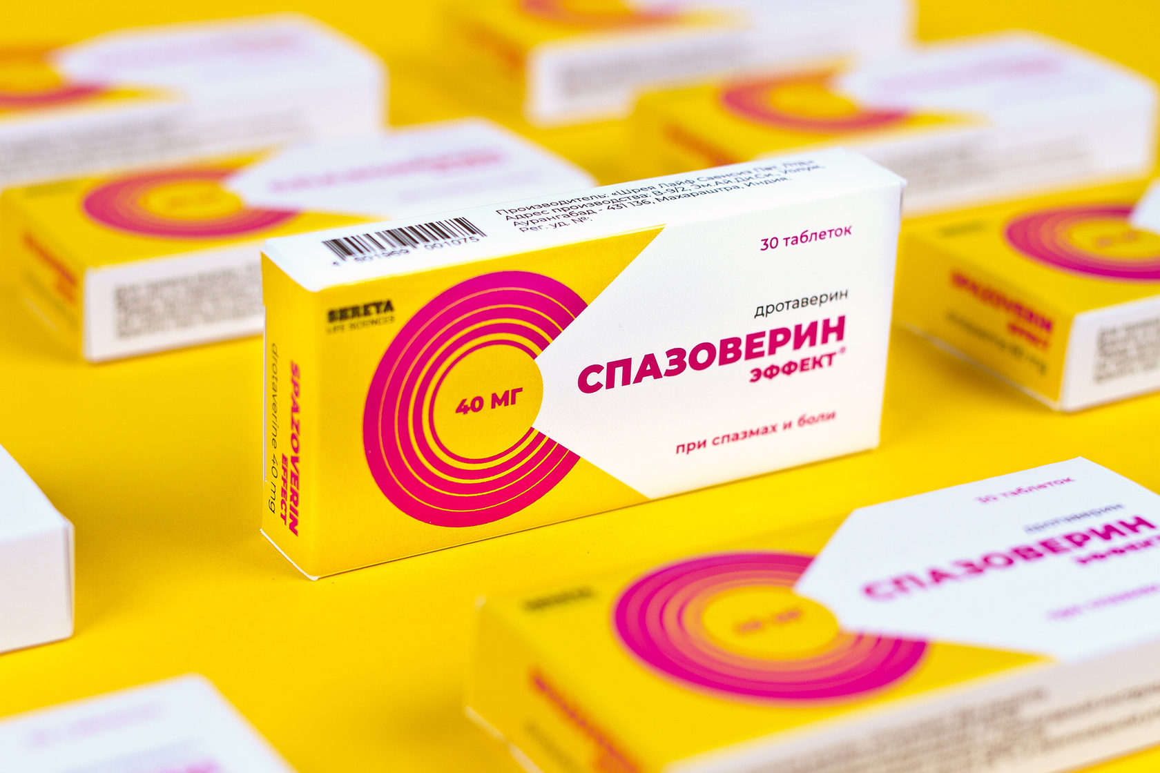 Дизайн упаковки лекарственного препарата Спазоверин