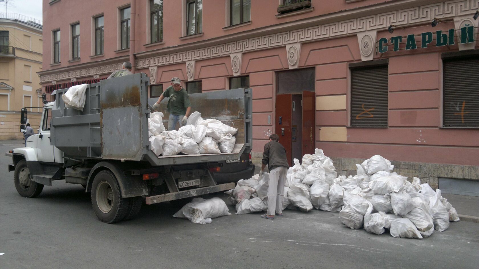 Вывоз мусора Воронеж