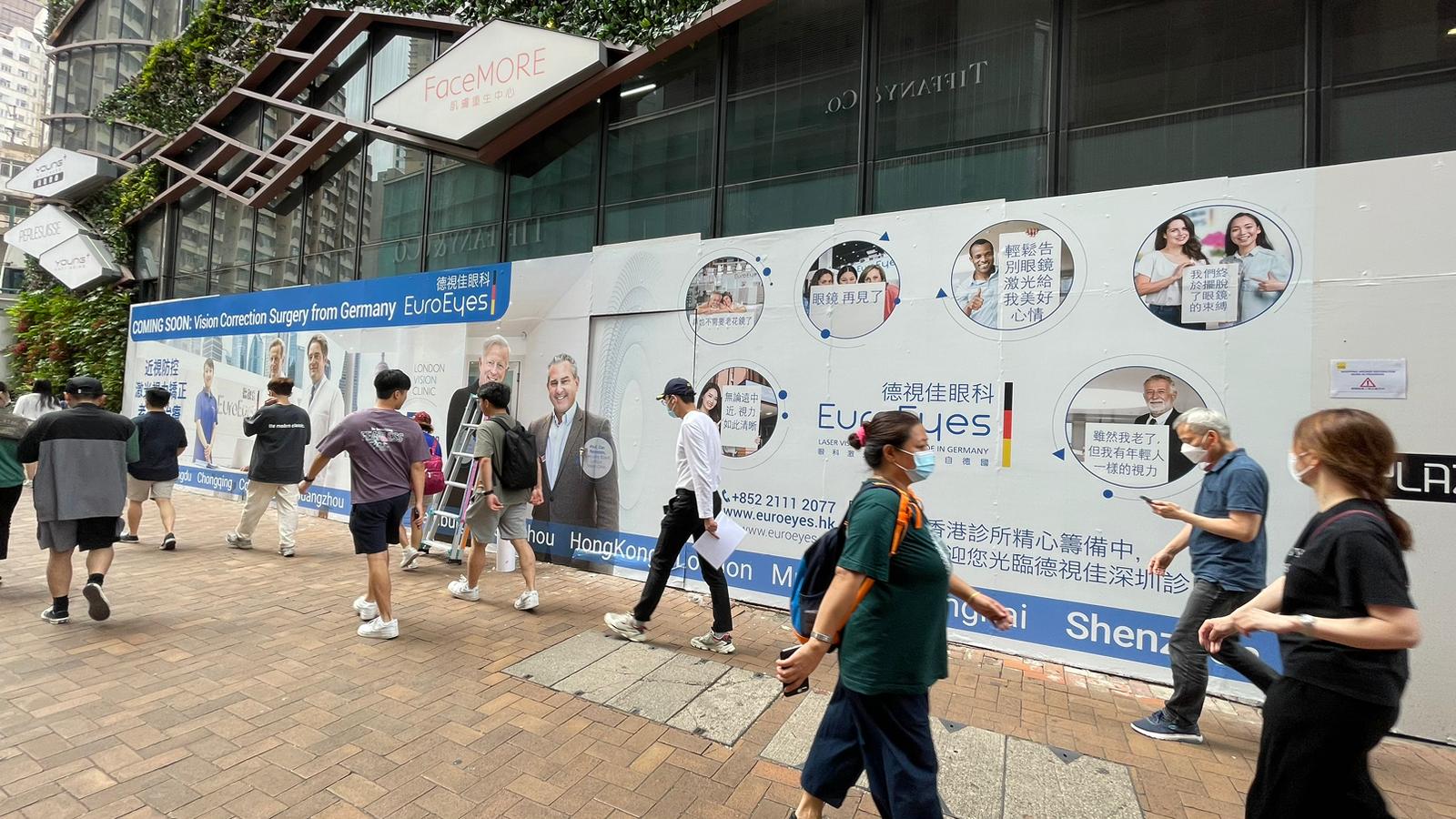 EuroEyes to open Clinic in Hong Kong Russel St.