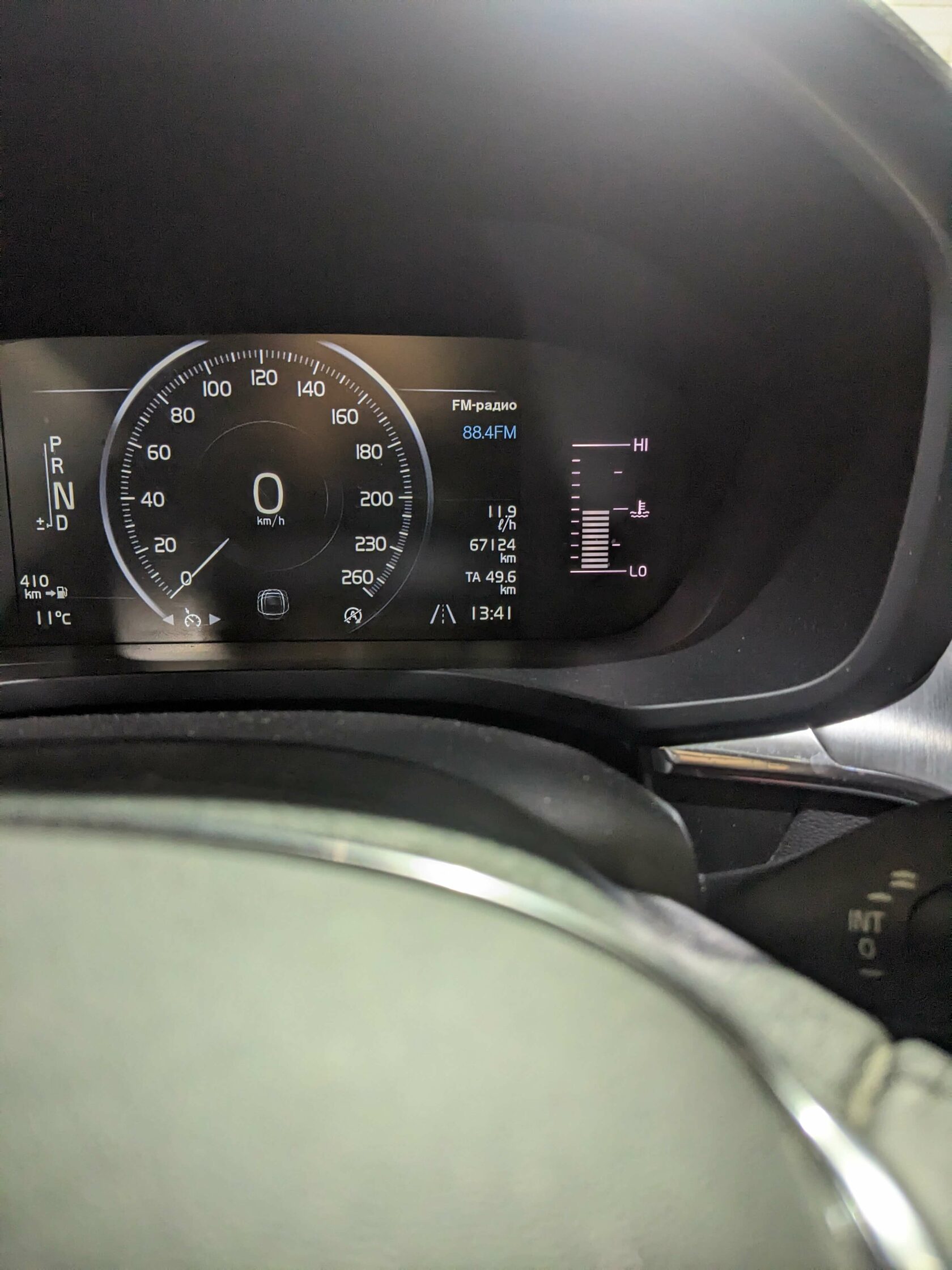 Пробег Volvo XC60 на момент замены масла