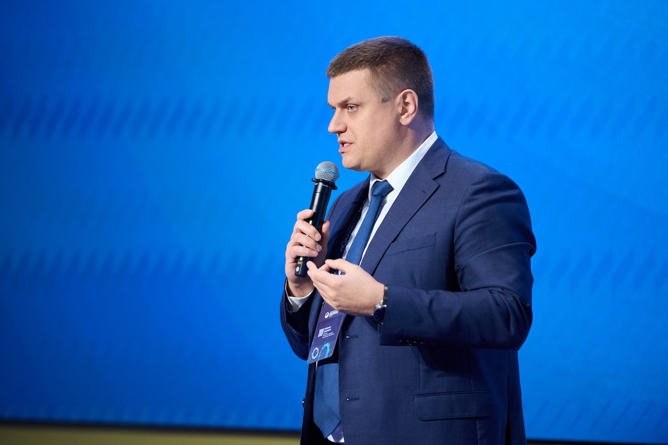 Пленарные сессии