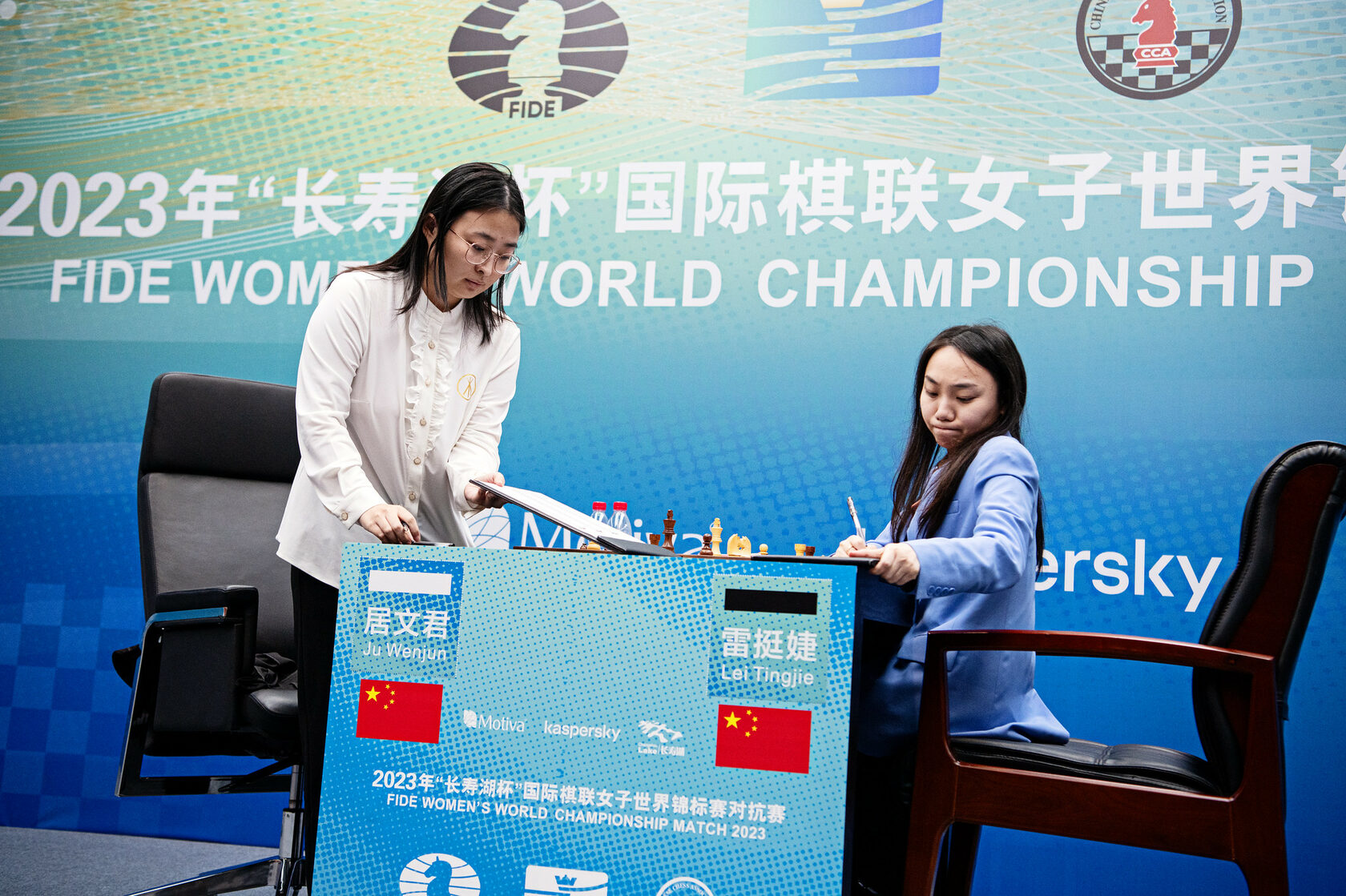 Chess - Divya & Ju Wenjun Battle On The Final Day To Win It All