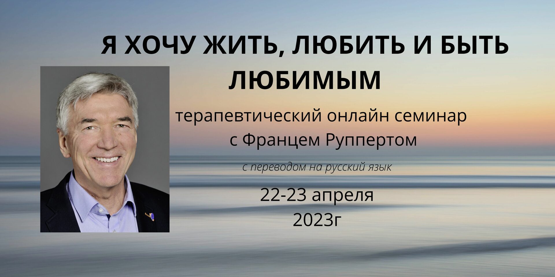 oitp.ru