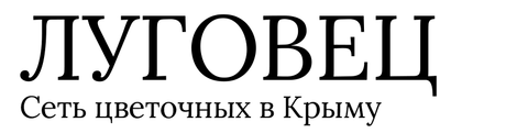 Луговец