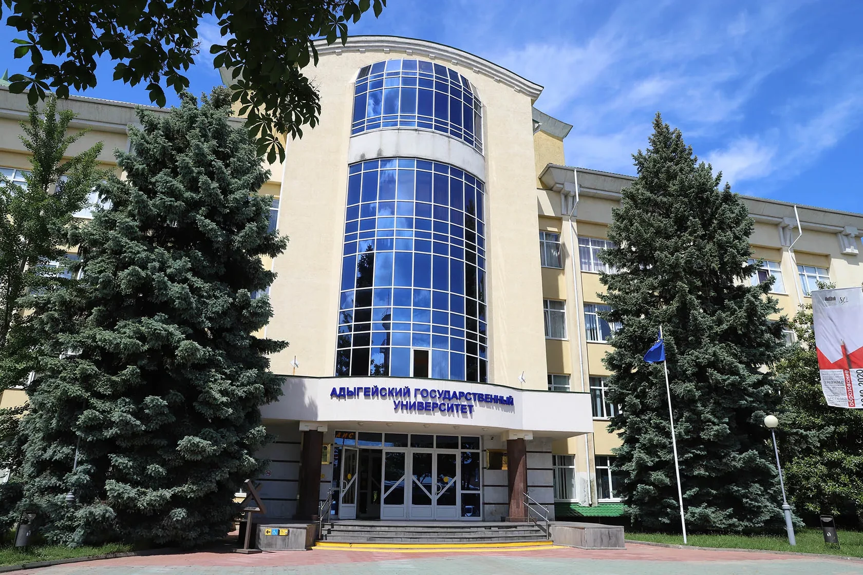 Прокат квадроциклов и Джиппинг в горах Адыгеи и Майкопа