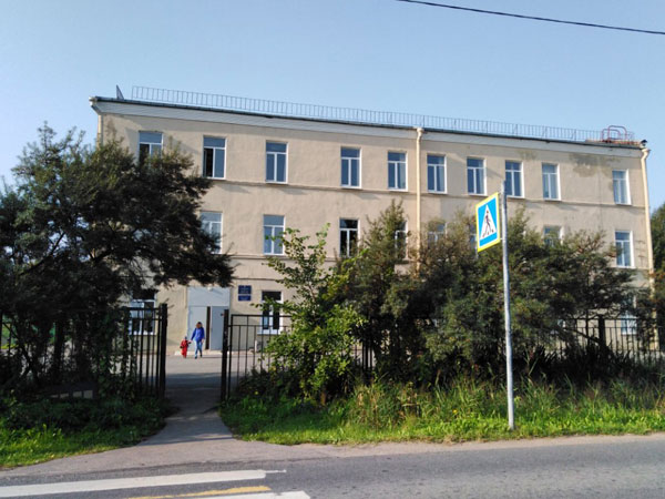 школа невского курского района. школа имени невского курский район. школа имени невского. школа 400 колпино. школа имени невского.