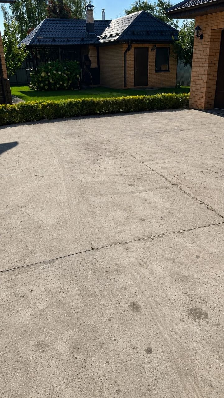До