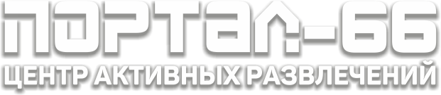 Портал66