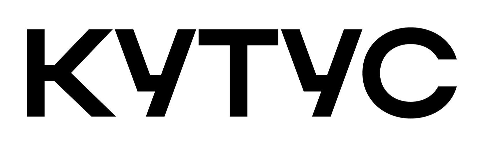 Company name