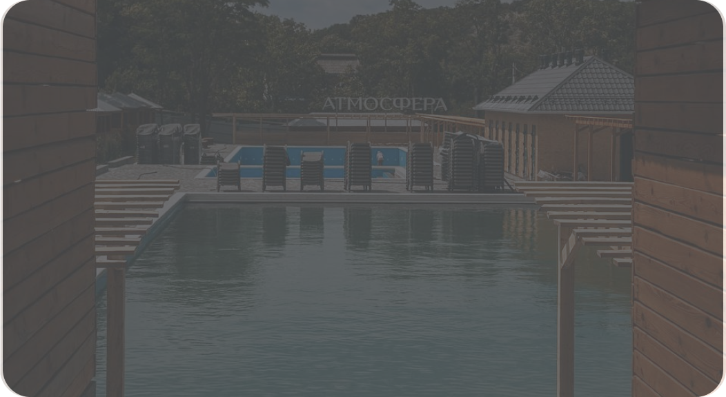 Сборный дом в Новороссийска бассейн Сборный дом в Новороссийска бассейн