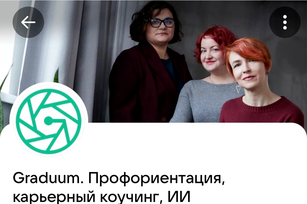 VK