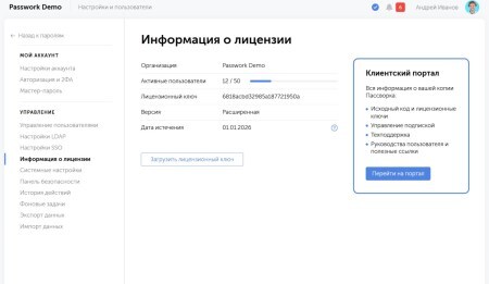 450x261  18 KB. Big one: 1500x871  113 KB