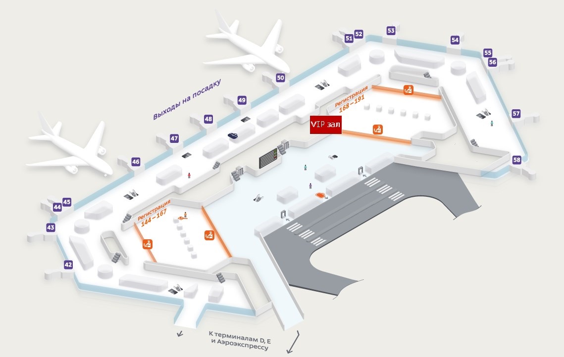 Аэропорт шереметьево терминал в вылет. Схема терминалов Шереметьево 2023. Аэропорт Шереметьево терминал b схема. Схема аэропорта Шереметьево терминал f. Шереметьево терминал с VIP зал.