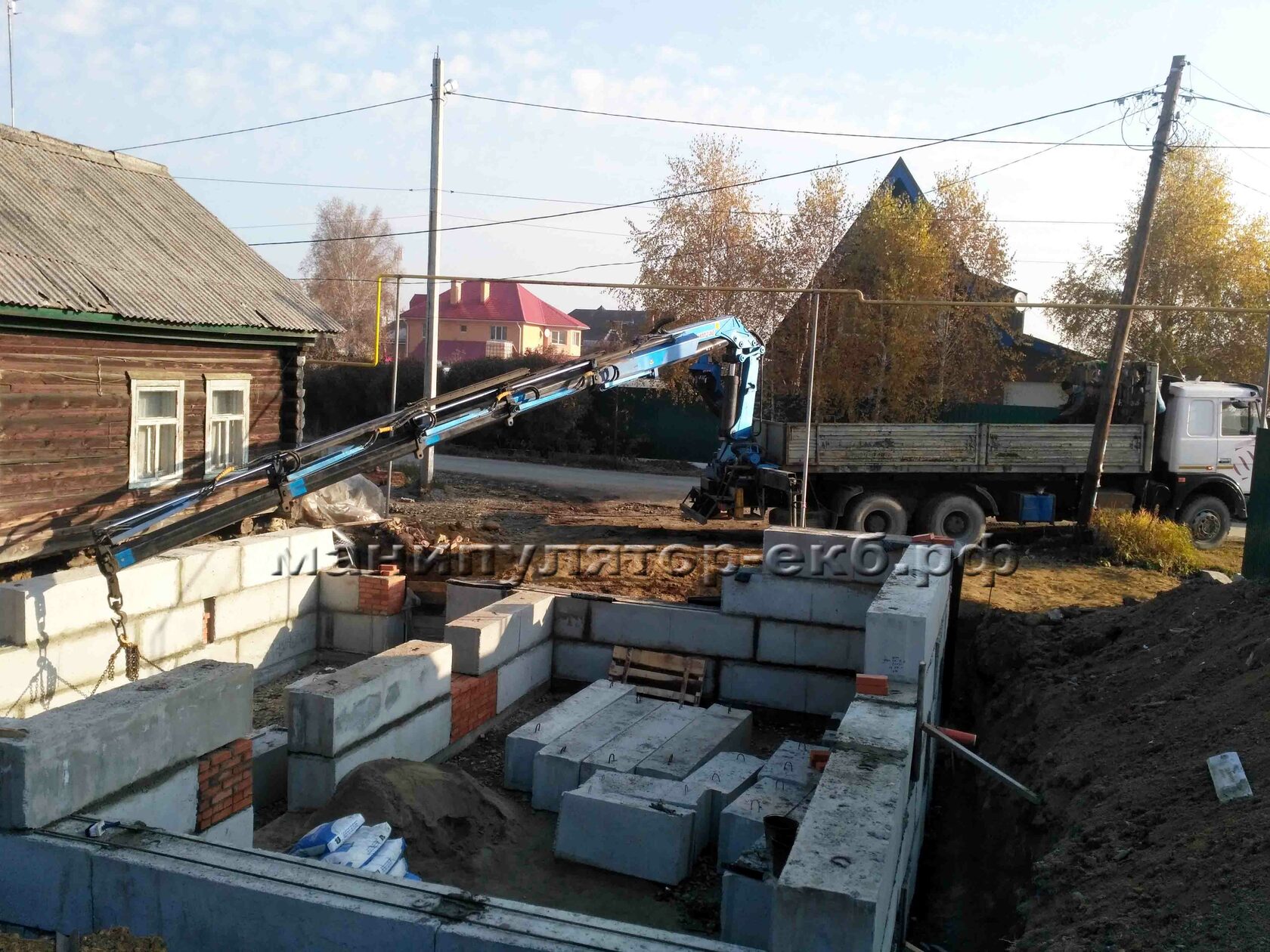 Манипулятор с минусовой стрелой