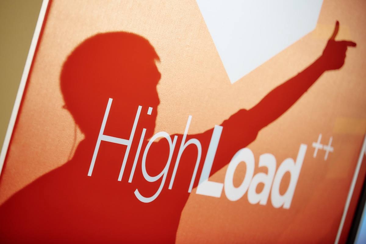 Highload. HIGHLOAD 2021. HIGHLOAD лого. MADDEVS логотип. HIGHLOAD mem.