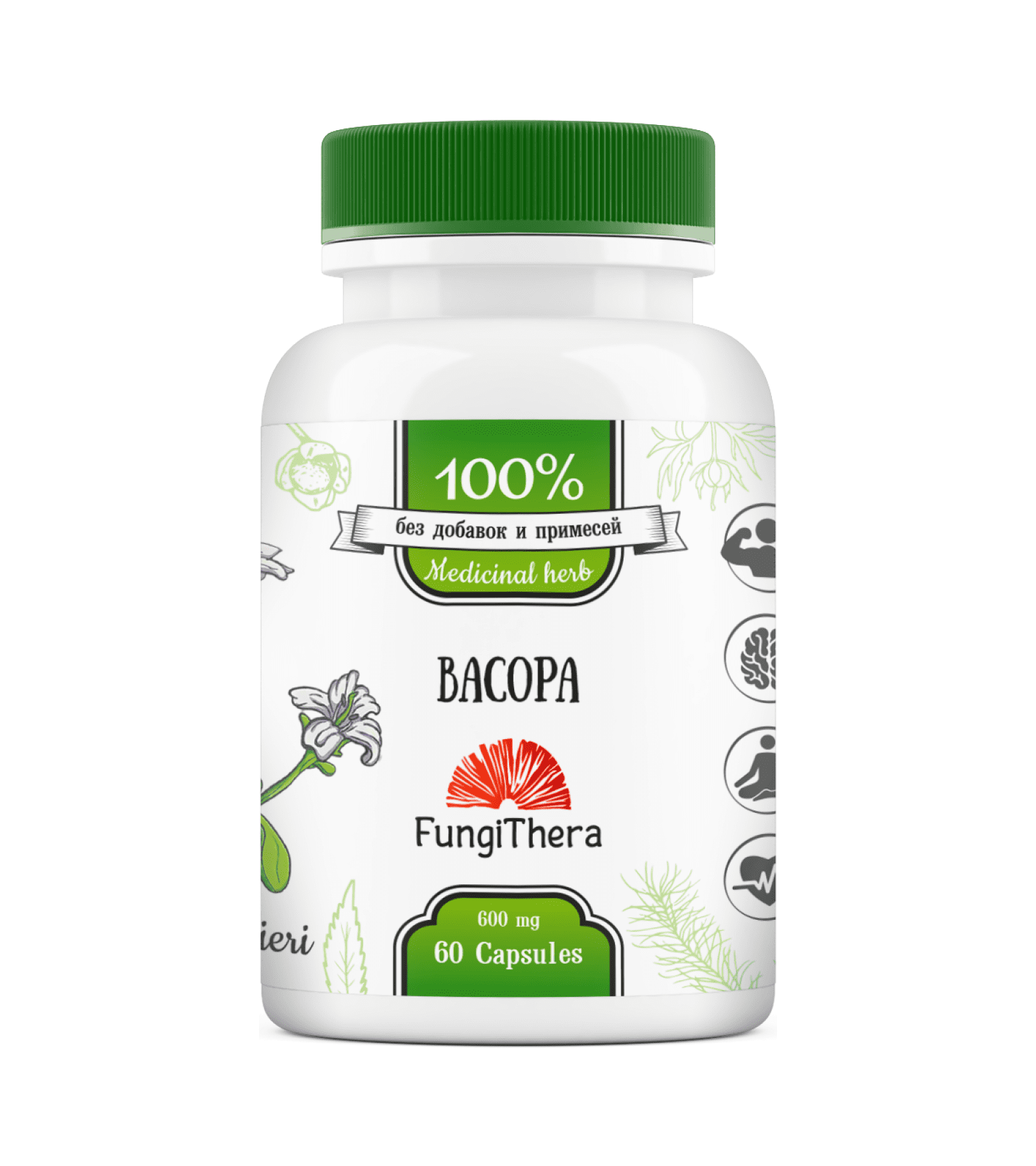 Васора Monieri в капсулах от производителя в Санкт-Петербурге с ...