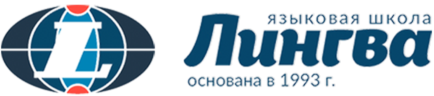 Company