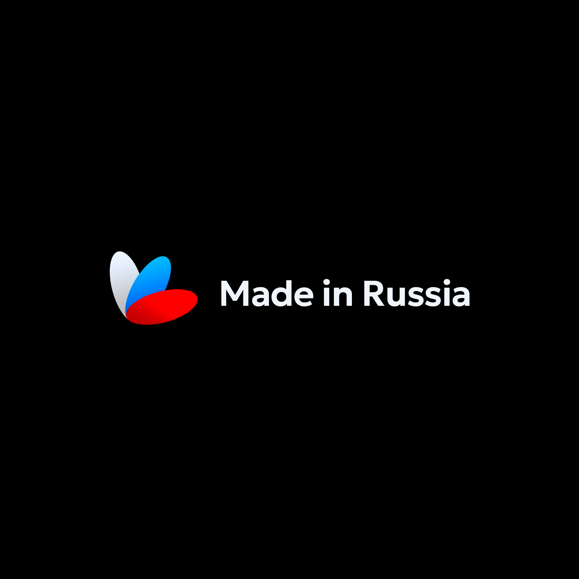 Сделано в России v2.0