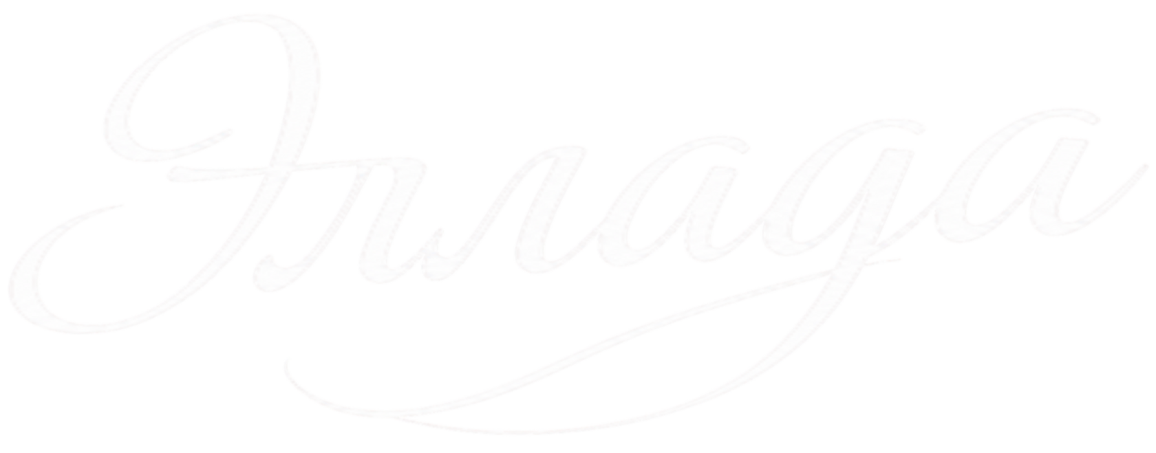 Комарова 17, Звенигород ежедневно 10:00 — 20:00