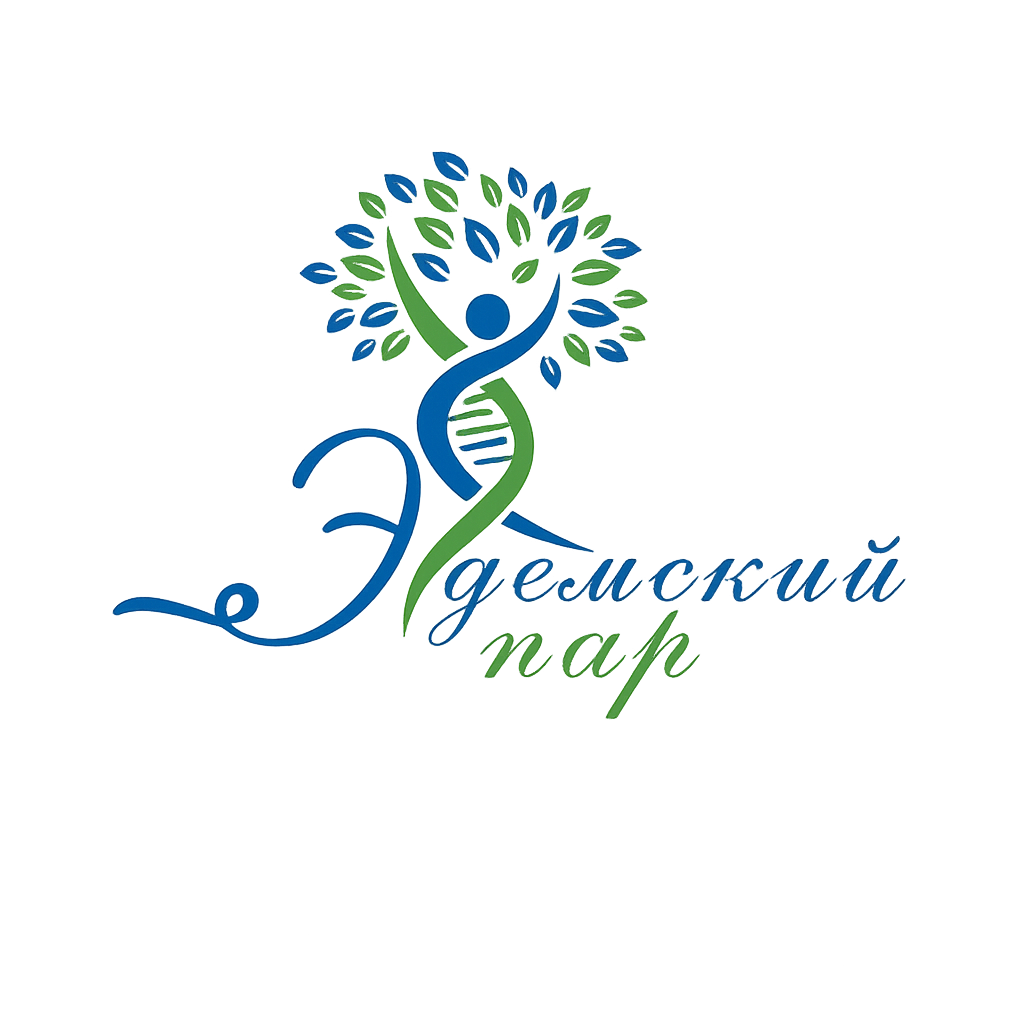 ЭДЕМСКИЙ ПАР