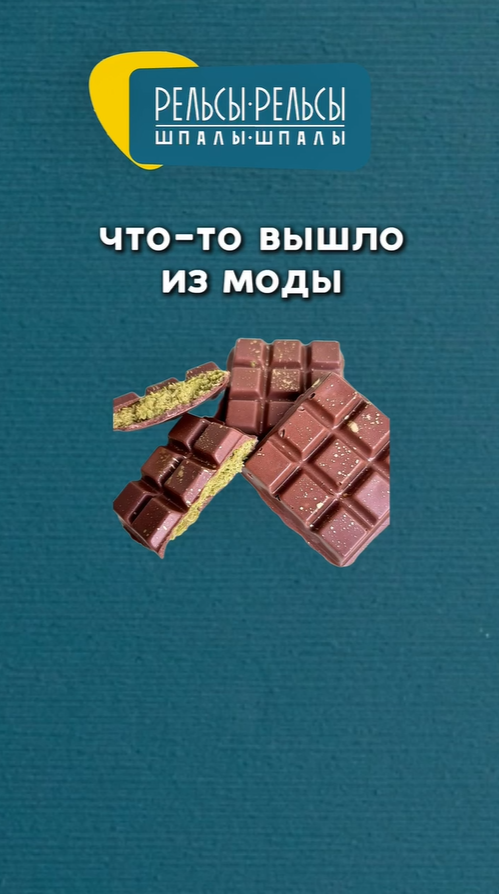 Массаж – это не просто расслабление. Это способ сказать своему телу «спасибо». 