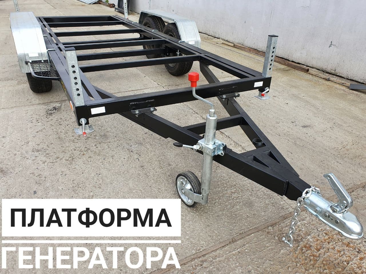 Платформа 4 х 1,2 лафет, причіп для генератора / Прицеп, тележка