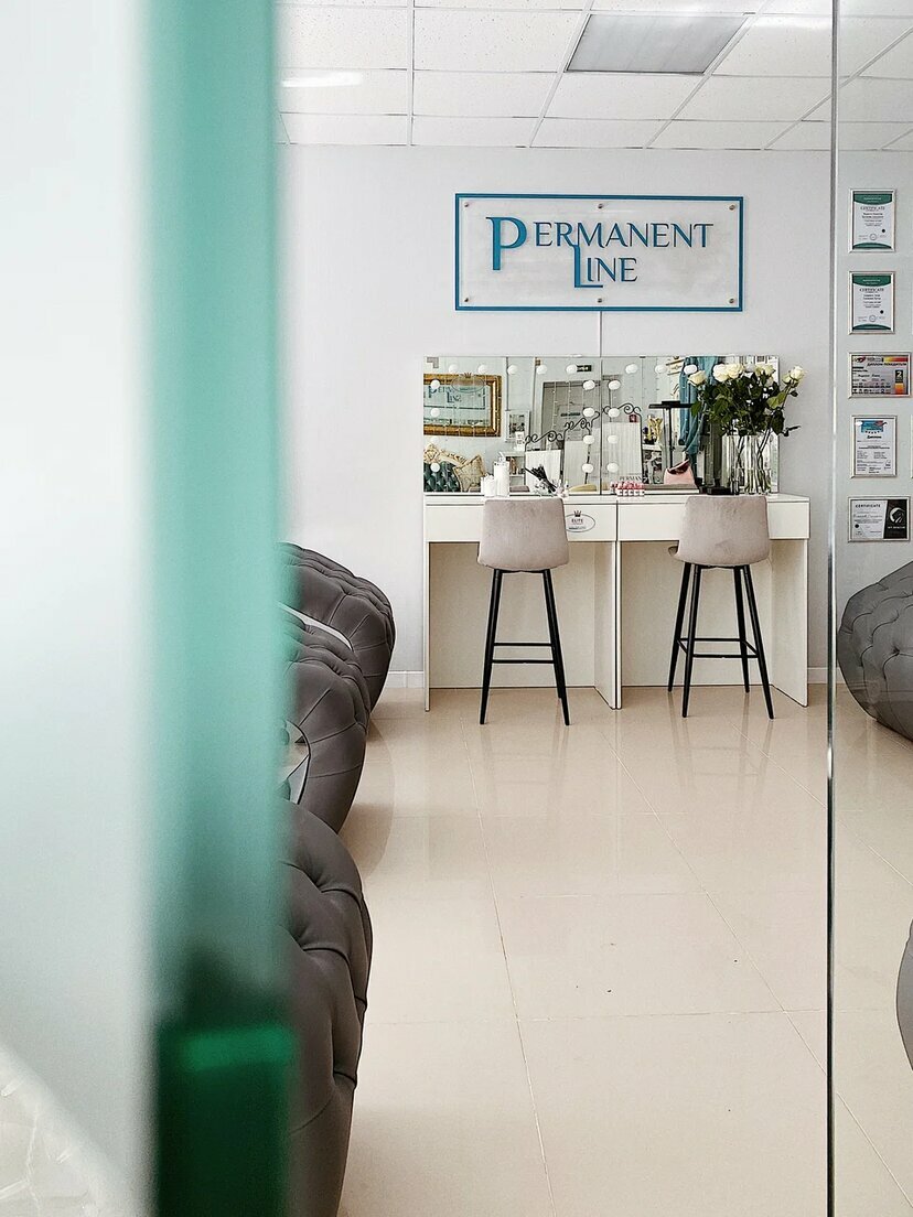 Удаление ремувером