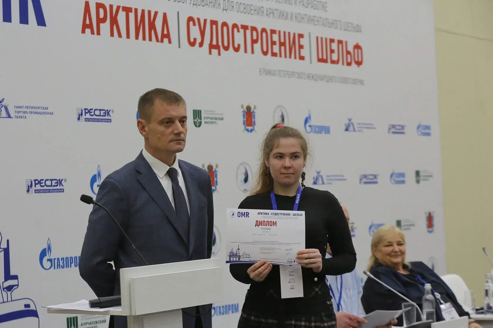 Молодёжная секция «Современные методы и технологии в обеспечение проектирования судов и средств океанотехники» на форуме OMR