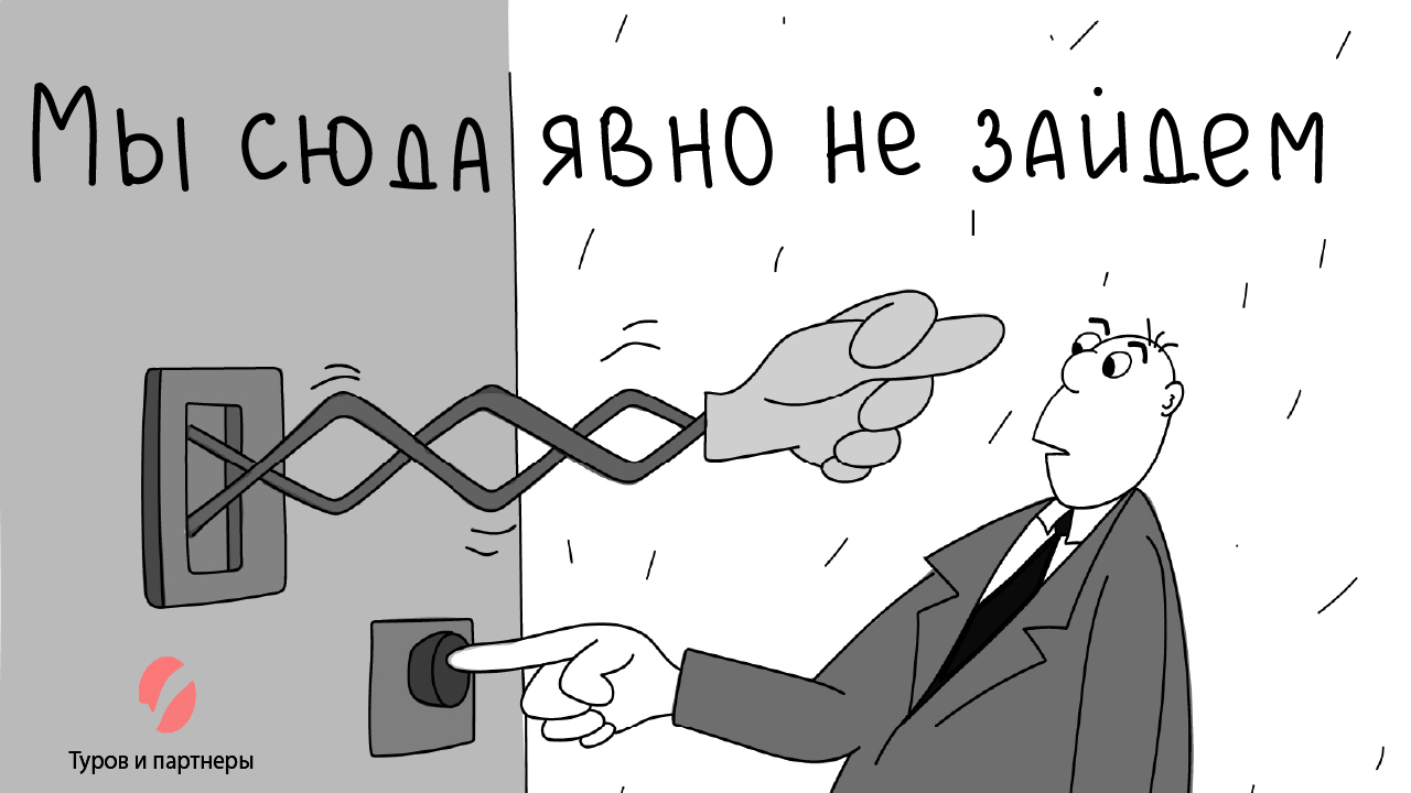 осмотр помещений налоговой, налоговая проверка ИП, права ИП при проверке, может ли налоговая осматривать магазин, как оспорить действия налоговой, незаконный осмотр ИФНС, ИФНС превышение полномочий, что делать если пришла налоговая, налоговая пришла с пос