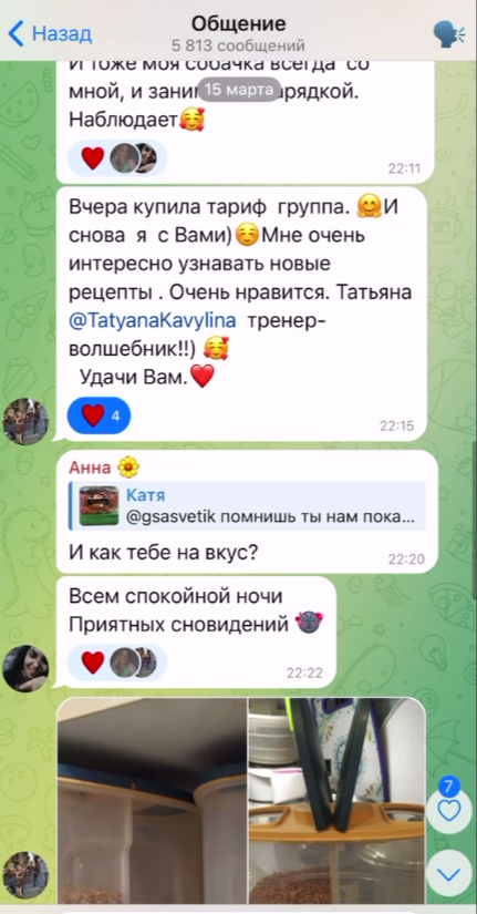 Алина переводила на русский жестовый язык - фото