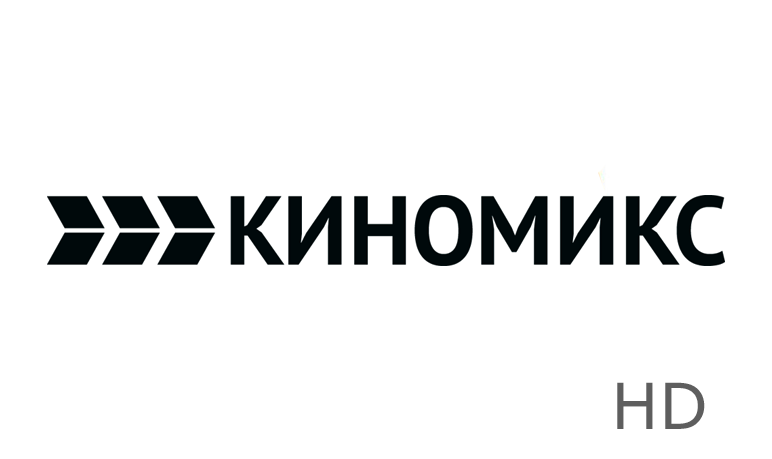 Киномикс тв