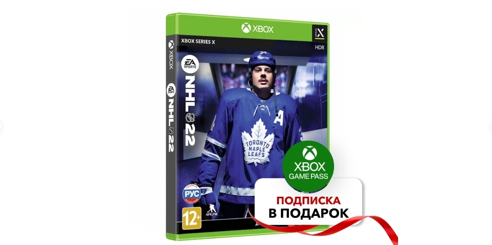 Купить Игру Nhl На Xbox