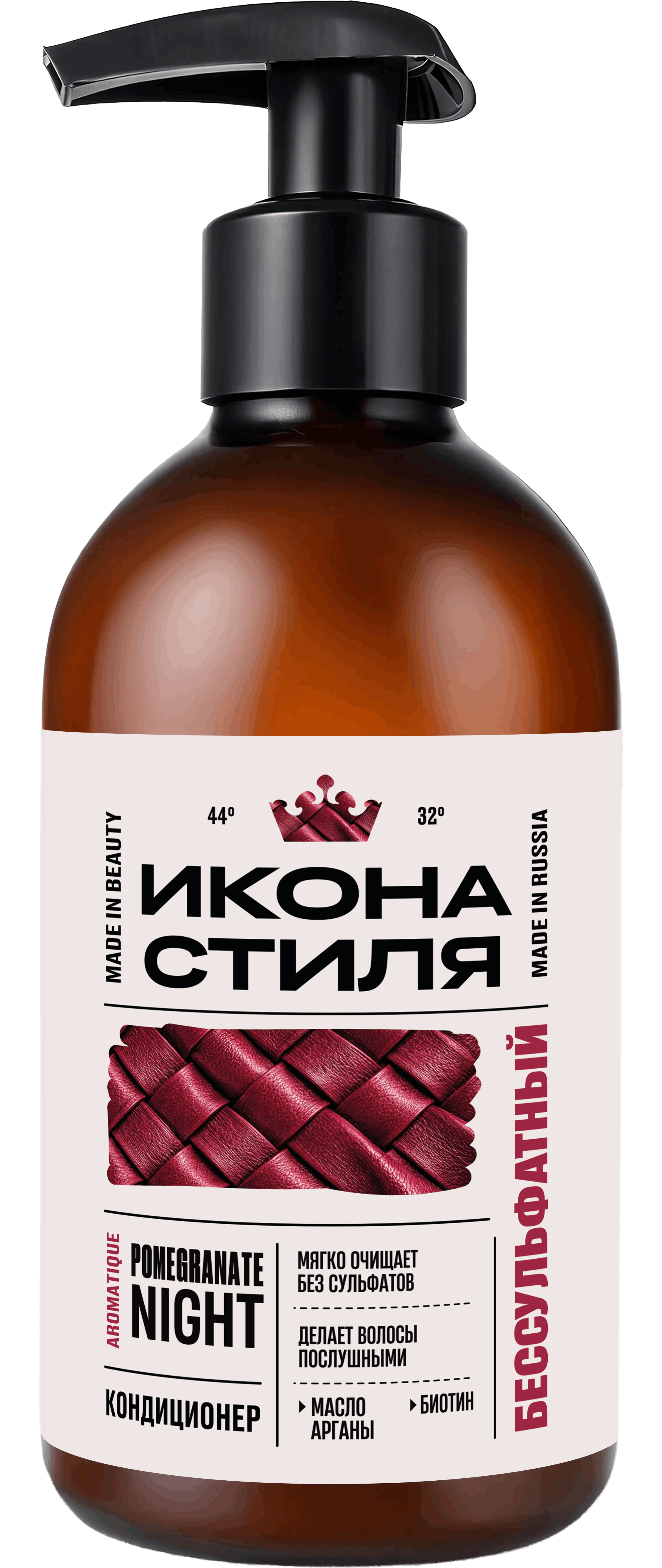 Кондиционер Бессульфатный 500 мл.