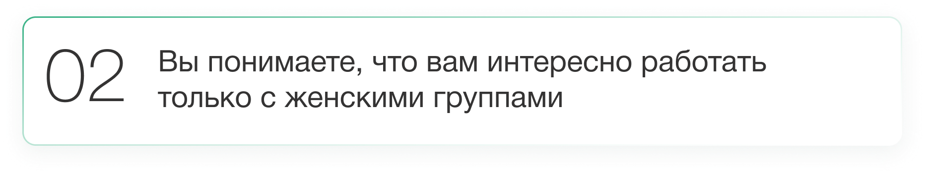 Женская йога обучение инструкторов онлайн