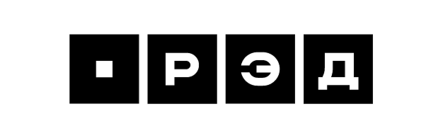 РЭД Экспо