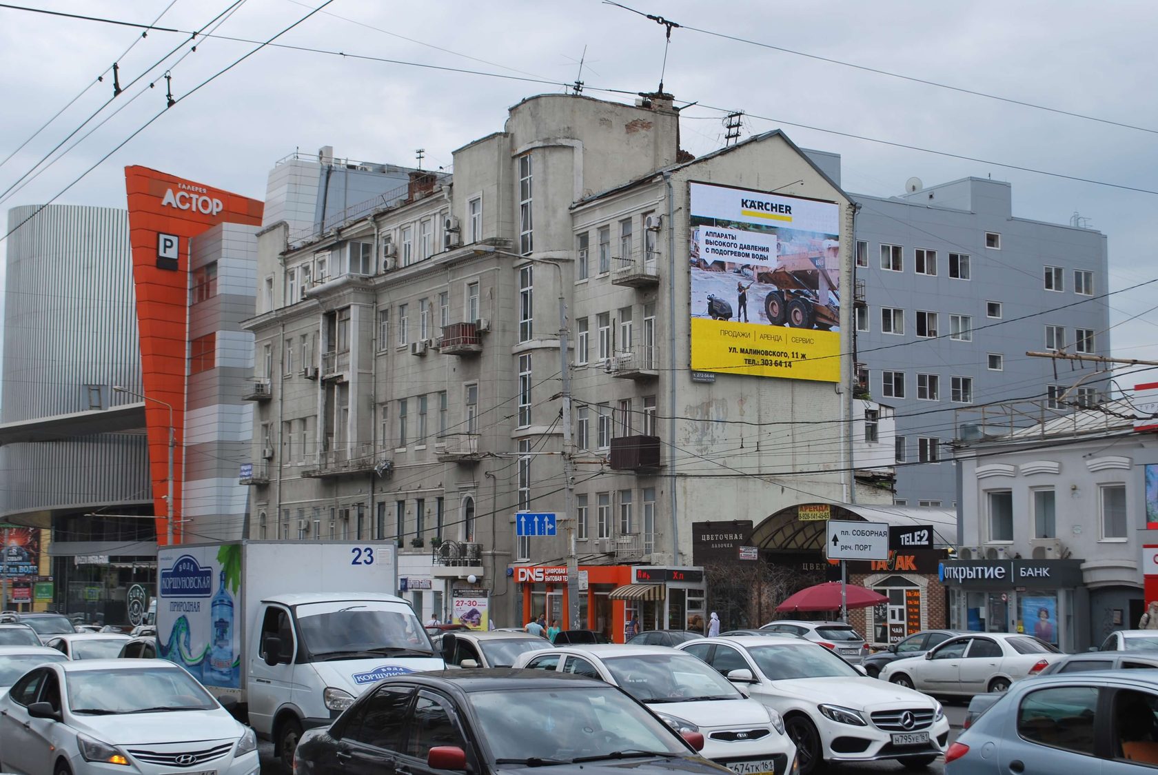 Эффективное размещение рекламы на собственных уличных экранах в ЮФО