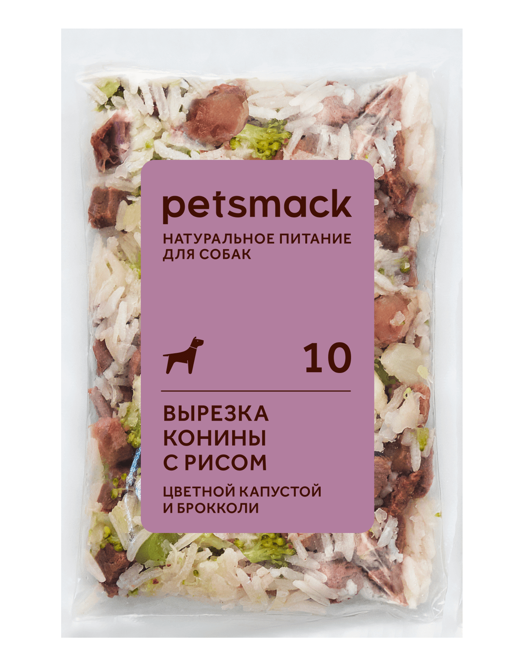 Petmack Вырезка из конины с овощами и рисом