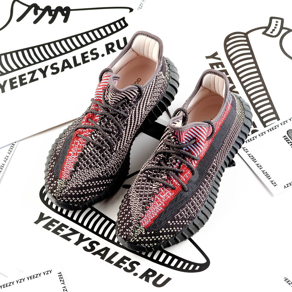 yecheil reflective yeezy