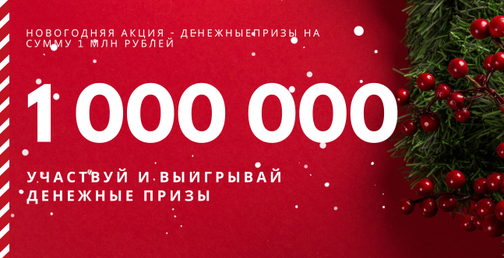 Подключение водителей и курьеров к Яндекс Про на своем авто с комиссией ...